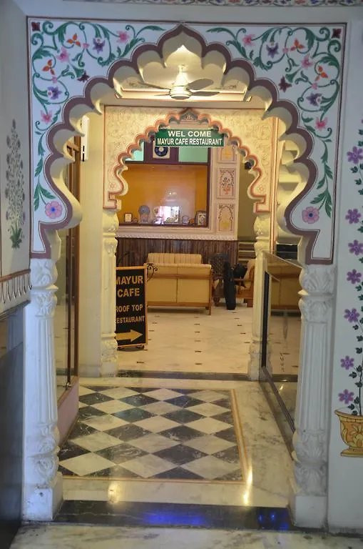 Baba Palace Udaipur
